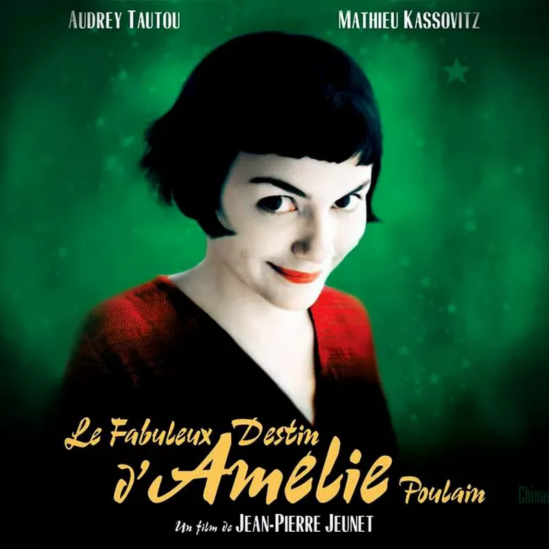 Movies - Саундтрек к фильму «Ангел Амели»: Вальс