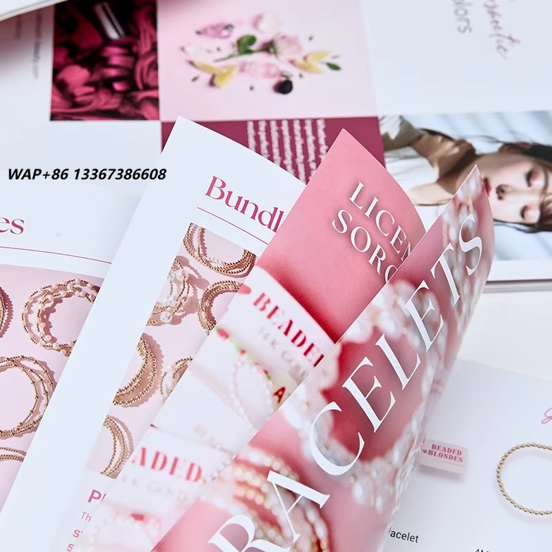 Magazines - Услуги печати по индивидуальному дизайну и