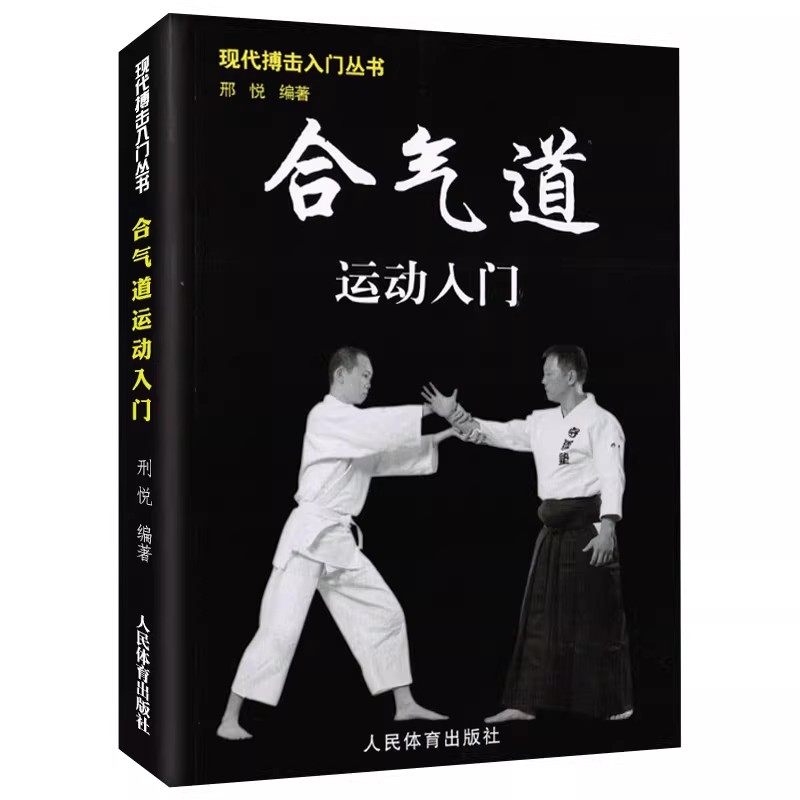 Books - Введение в серию книг по современному
