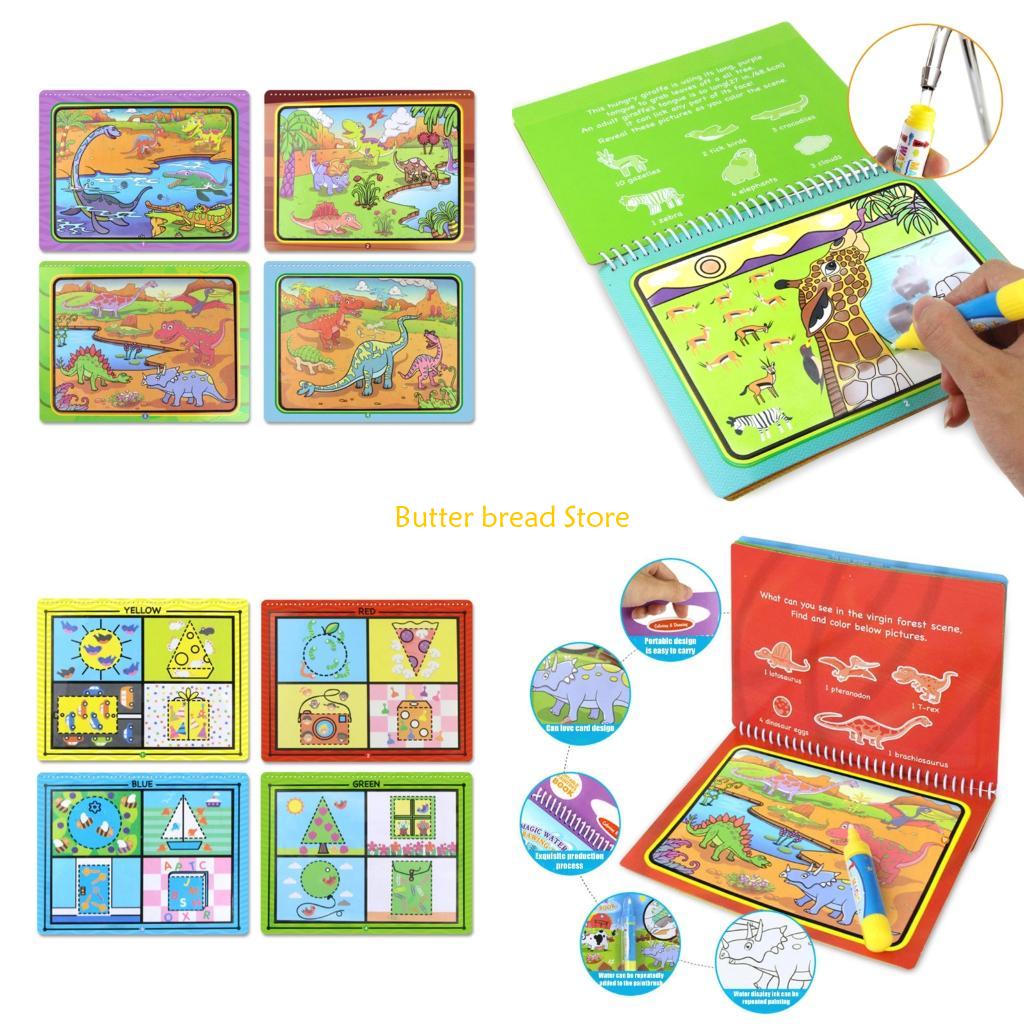 W89C Многоразовая книга для ри – обзор и цена Reusable Water Magic Coloring Book