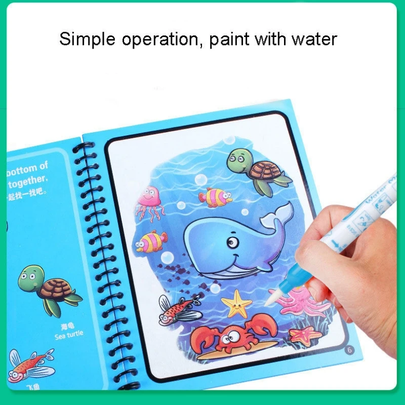 1 шт., волшебная книга-раскрас – обзор и цена Reusable Water Magic Coloring Book