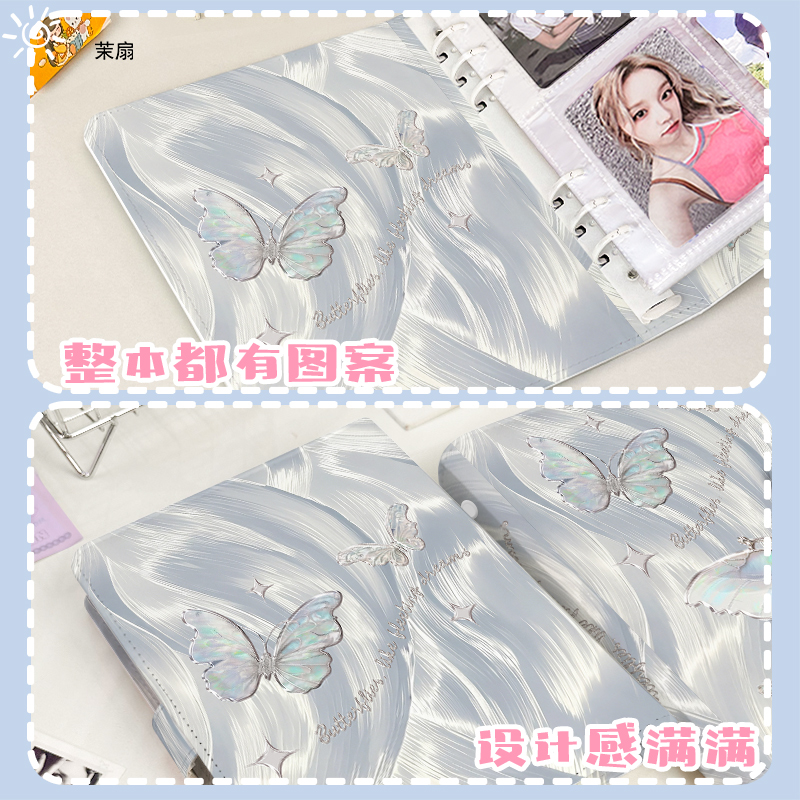 Серебряная переплета для карт  – обзор и цена Kpop Photo Card Binder 3 Inch