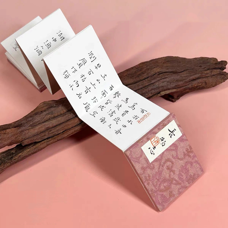Китайская мини-книга из бумаги – обзор и цена Chinese Calligraphy Practice Book