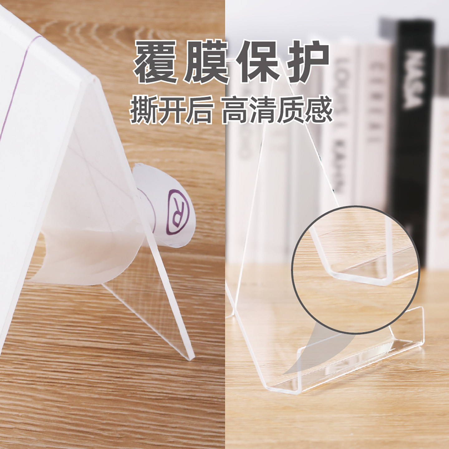 Набор из 4 прозрачных акриловы – обзор и цена Clear Acrylic Book Stand Holder