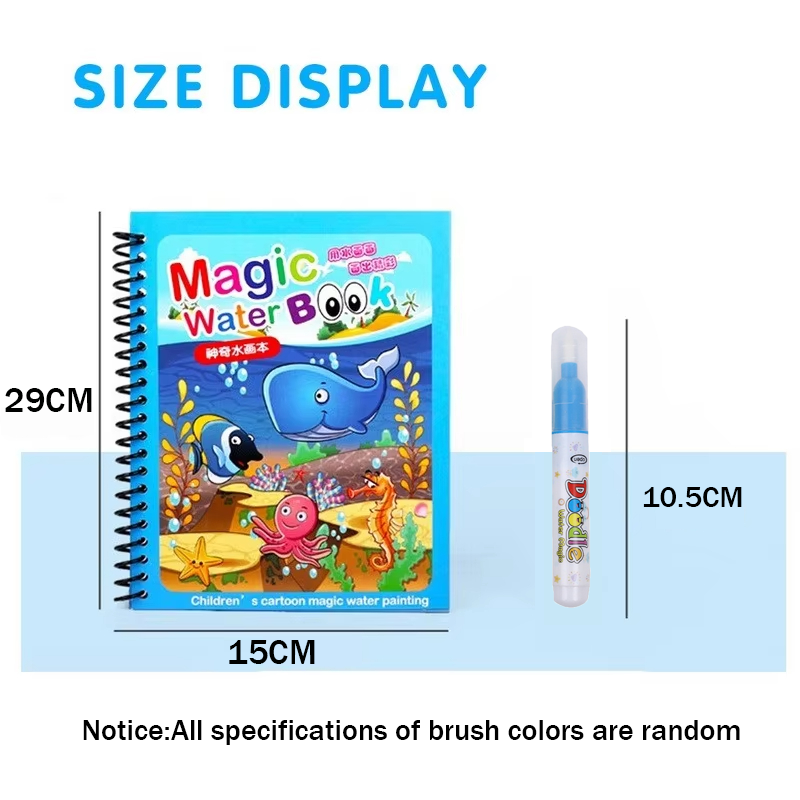 Магическая водная раскраска с  – обзор и цена Reusable Water Magic Coloring Book