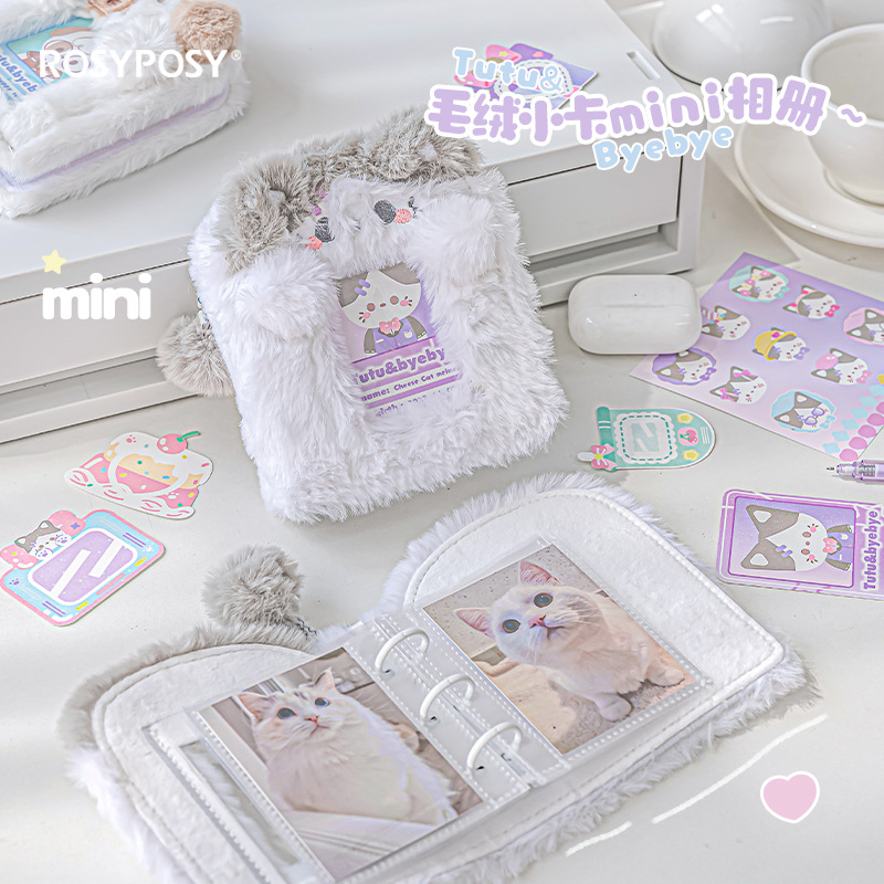 3-дюймовый милый плюшевый держ – обзор и цена Kpop Photo Card Binder 3 Inch